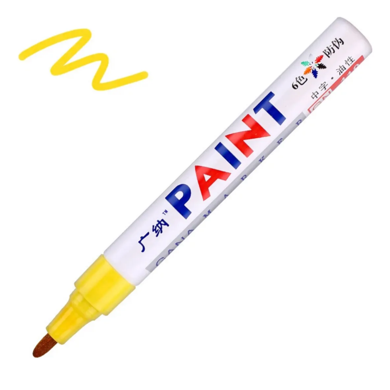 Caneta Paint Reparadora Permanente Prova d'água Automotiva