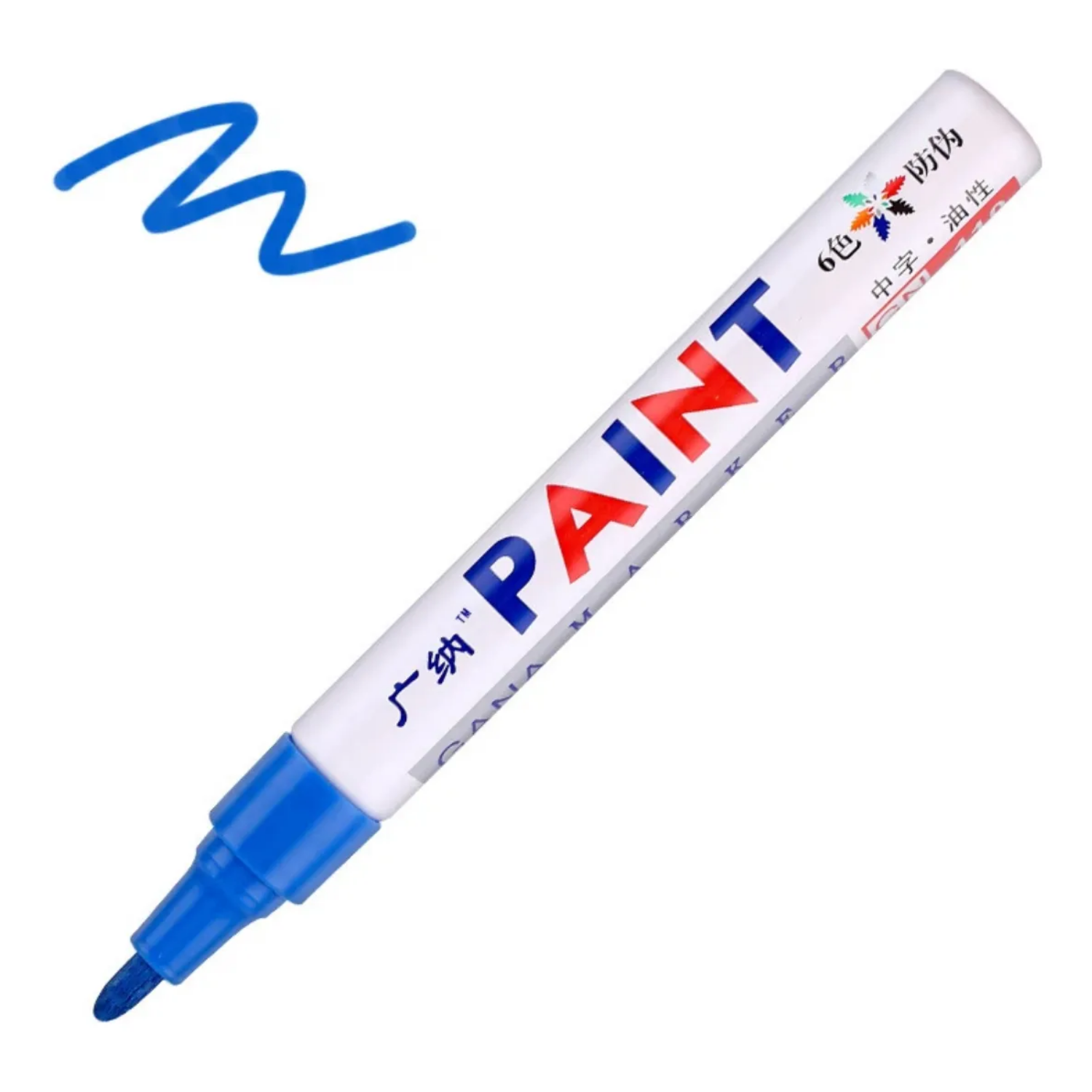 Caneta Paint Reparadora Permanente Prova d'água Automotiva