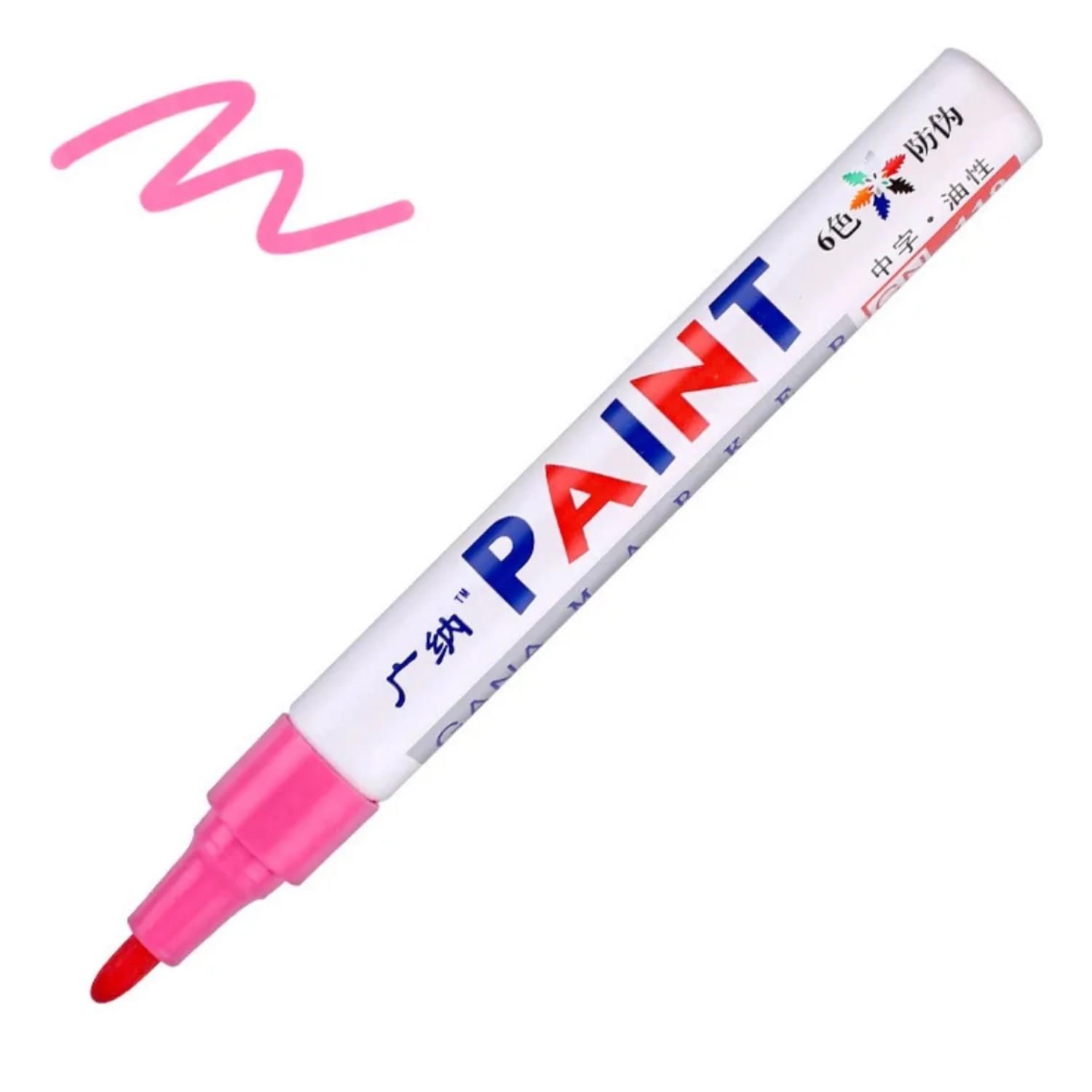 Caneta Paint Reparadora Permanente Prova d'água Automotiva