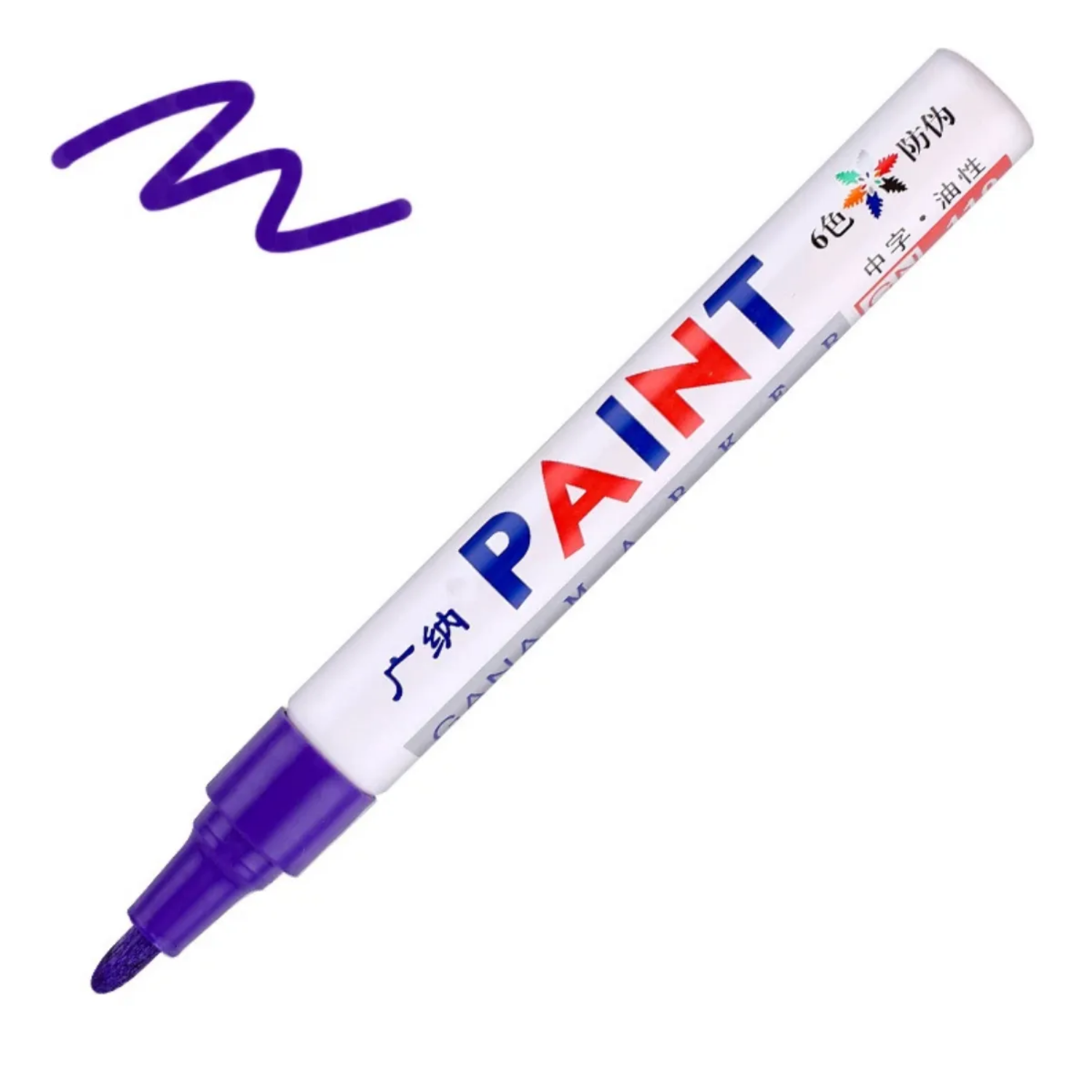 Caneta Paint Reparadora Permanente Prova d'água Automotiva