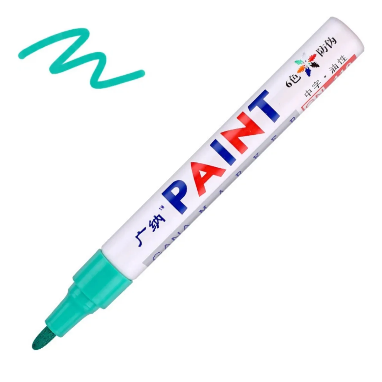 Caneta Paint Reparadora Permanente Prova d'água Automotiva