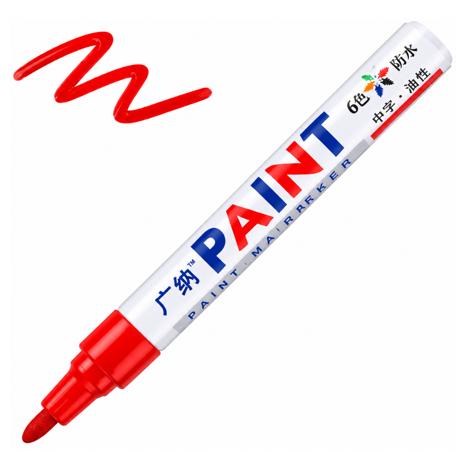 Caneta Paint Reparadora Permanente Prova d'água Automotiva