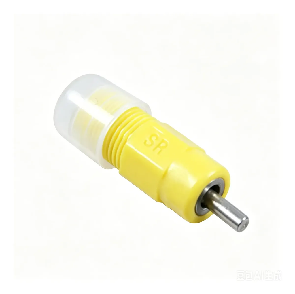 30 Unid Bebedouro Automático Tipo Niple Amarelo Para Aves